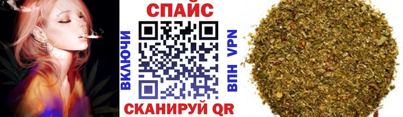 Бутират BDO  Саянск 