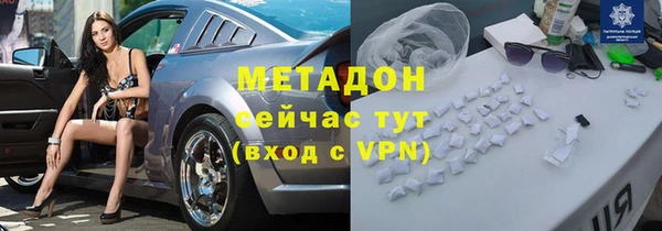 спайс Няндома