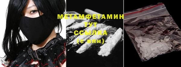 прущая мука Балабаново