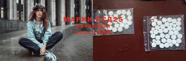 прущая мука Балабаново