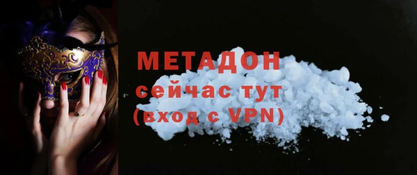 спайс Няндома