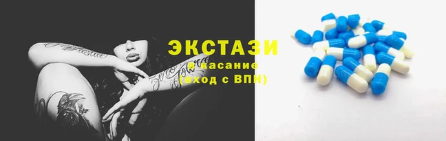 мяу мяу мука Белоозёрский