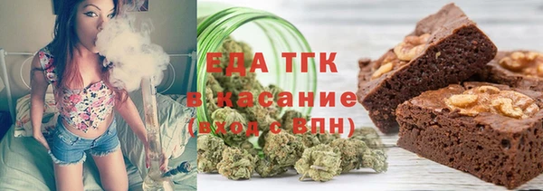 альфа пвп VHQ Баксан