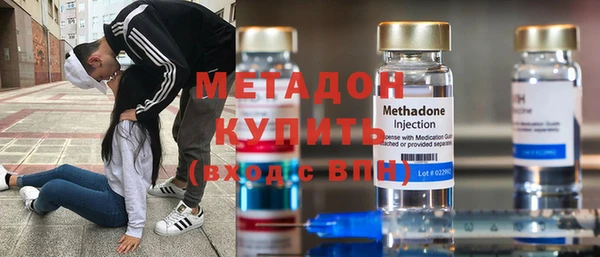 твердый Белокуриха