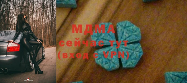 прущая мука Балабаново