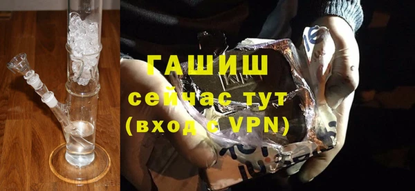 mix Нягань