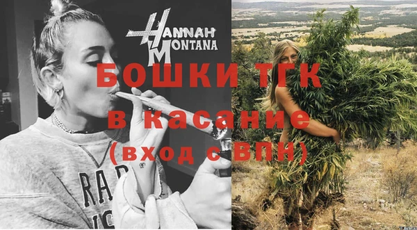mix Нягань