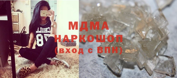 прущая мука Балабаново