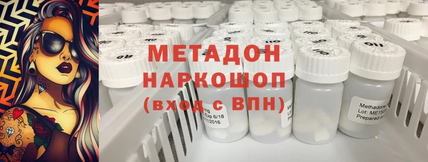 прущая мука Балабаново
