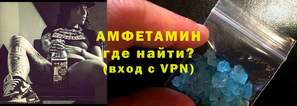 прущая мука Балабаново
