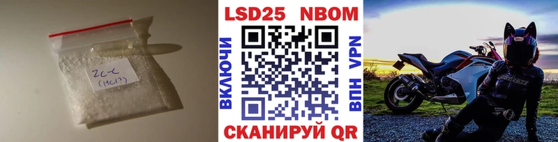 OMG ссылка  Саянск  Лсд 25 экстази ecstasy  цена наркотик 
